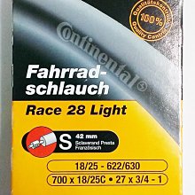 榮泰rt1039雲柔絲感眼部按摩器熱敷充電眼罩電動氣壓護眼儀 歷史價格詳細信息