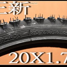 ☆【跑的快】☆新入荷 辦年貨 SHIMANO 頂級車隊 專業 打鍊器 11速可用 TL-CN34 免運 歷史價格詳細信息