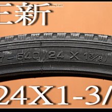 ☆【跑的快】☆新入荷 辦年貨 SHIMANO 頂級車隊 專業 打鍊器 11速可用 TL-CN34 免運 歷史價格詳細信息