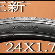 ☆【跑的快】☆新入荷 辦年貨 SHIMANO 頂級車隊 專業 打鍊器 11速可用 TL-CN34 免運 歷史價格詳細信息