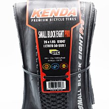 95摺 鬼滅之刃拼圖 300 500 1000片 高難度 成人成年 減壓玩具 兒童手工益智 歷史價格詳細信息