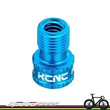 法式轉美式氣嘴轉接頭【新款】  法嘴轉美嘴 歷史價格詳細信息