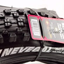 建大K1151兒童20/2*6*4.0沙灘雪地自行車胖胖超寬粗外胎里帶26 歷史價格詳細信息