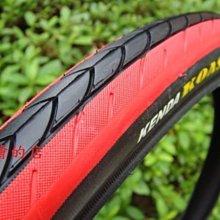 【KENDA 20 * 1.25 / 1.5 法嘴 F/V】(單個價) 內胎 建大 台灣製 玩色單車 歷史價格詳細信息