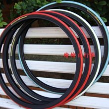 華豐18x1.75外胎 細胎紋外胎 袋鼠車後輪專用 歷史價格詳細信息