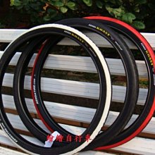 【繪繪】KENDA 建大 26*2.0 K942 KOZMIK LITE II  PRO 479g 登山車 可折款 2外 歷史價格詳細信息