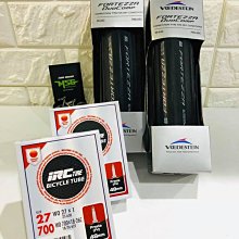 700X20/28C法嘴48長  F/V   單條出清價80元一包兩條160元 歷史價格詳細信息