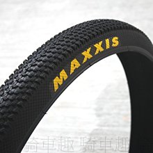 【TPi】折疊支架無線充電器CG10WC-DC 歷史價格詳細信息