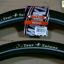 榮泰rt1039雲柔絲感眼部按摩器熱敷充電眼罩電動氣壓護眼儀 歷史價格詳細信息