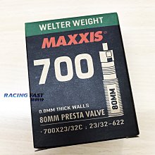 X-23咸豐重寶當十 寶蘇當十 咸豐清錢 古錢 古錢幣8159 歷史價格詳細信息