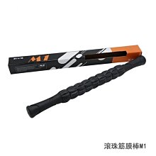 筋膜槍按摩器儀棒手拿持捶背部腰部肩膀頸錘腿身放鬆敲打神器 歷史價格詳細信息