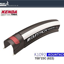 【2外+2內 KENDA 700x23c 外胎 K177】110psi 建大 輪胎 700*23c【2K7723】 歷史價格詳細信息