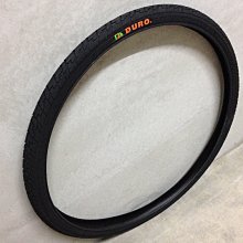 230、元豐通寶折二狹元背上星，原始狀態，厚重，邊道有一處磕 歷史價格詳細信息