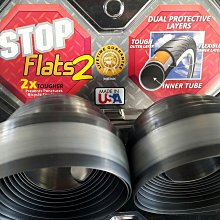 (J.J.Bike) Stop Fkats2 克破 登山車 26吋 用 銀色 來自美國 公路車防刺 克破2 價格比較,價格查詢,歷史價格詳細信息