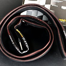 ~騎車趣~全新馬牌 Continental Sprinter Gatorskin Tubular 管胎 700x22c 價格比較,價格查詢,歷史價格詳細信息