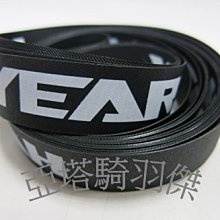 【一車份免運可自取】【台製精品非阿六貨】RAV4 SIENTA WISH YARIS 避震器緩衝墊 避震器膠墊 歷史價格詳細信息