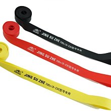 【坤騰國際】高品質英倫復古單車自行車登山車小折PU皮質手工縫製把套把手 歷史價格詳細信息