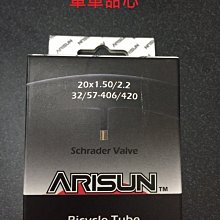 高級盒 格盒 碳纖維樣式高檔位 盒 高檔珠寶首飾收納盒 收納 收納展示盒 珠寶盒首飾盒 碳纖-正正精品 歷史價格詳細信息