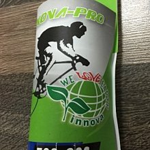 【單車甜心】 自行車水壺架 蝴蝶造型水壺架 (四色可挑選) 歷史價格詳細信息