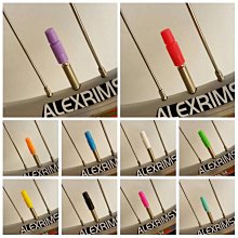 法嘴氣嘴蓋 法嘴 氣嘴蓋 歷史價格詳細信息