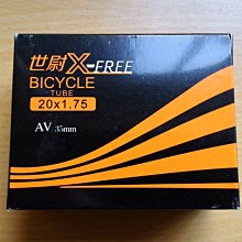 XFREE 內胎 16X1.75美嘴內胎 16*1.75 自行車內胎 16X1.5 16*1.5 歷史價格詳細信息