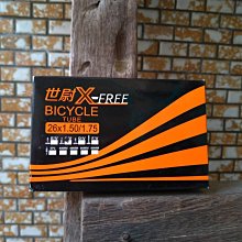 XFREE 內胎 16X1.75美嘴內胎 16*1.75 自行車內胎 16X1.5 16*1.5 歷史價格詳細信息