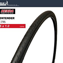 【飛輪單車】KENDA建大外胎K193(20*1 1/8) 反光防刺胎 小折小摺小徑車[09201198] 歷史價格詳細信息