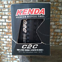 C2C冷熱SPA星紗機 歷史價格詳細信息