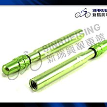 含蓋鋁箔模_約125cc/約150cc系列_8435-1/AP125系列/AP150系列_10入 歷史價格詳細信息