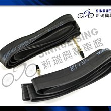 【阿伯的店】CST 法式氣嘴內胎 700X18/25C #TB1873 歷史價格詳細信息