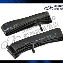 【阿伯的店】CST 法式氣嘴內胎 700X18/25C #TB1873 歷史價格詳細信息