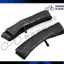 【阿伯的店】CST 法式氣嘴內胎 700X18/25C #TB1873 歷史價格詳細信息