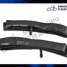 【阿伯的店】CST 法式氣嘴內胎 700X18/25C #TB1873 歷史價格詳細信息