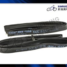 【阿伯的店】CST 法式氣嘴內胎 700X18/25C #TB1873 歷史價格詳細信息