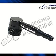 【阿伯的店】FOURIERS BN-M003 鋁合金7075 CNC加工 水壺架螺絲 多色可選#HZ1483 歷史價格詳細信息