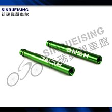 KCNC RAZOR 超輕碟剎 碟片剎車片 6釘 140 160 180mm 6寸 7寸 62g 歷史價格詳細信息