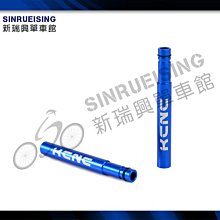 KCNC RAZOR 超輕碟剎 碟片剎車片 6釘 140 160 180mm 6寸 7寸 62g 歷史價格詳細信息