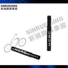 KCNC RAZOR 超輕碟剎 碟片剎車片 6釘 140 160 180mm 6寸 7寸 62g 歷史價格詳細信息