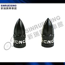 KCNC RAZOR 超輕碟剎 碟片剎車片 6釘 140 160 180mm 6寸 7寸 62g 歷史價格詳細信息