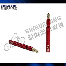 鋁合金單芯繞性電纜抱箍卡子非磁性材料JGH-1-2-3 電纜固定夾 歷史價格詳細信息