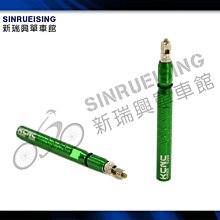 鋁合金單芯繞性電纜抱箍卡子非磁性材料JGH-1-2-3 電纜固定夾 歷史價格詳細信息