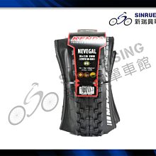 【阿伯的店】KENDA KOUNTACH K1092 公路車 700x23C可折 外胎-綠色 #ACH1044-4 歷史價格詳細信息