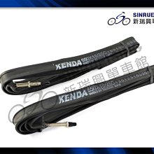 【阿伯的店】KENDA KOUNTACH K1092 公路車 700x23C可折 外胎-綠色 #ACH1044-4 歷史價格詳細信息