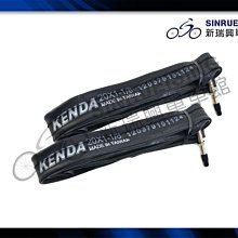 【阿伯的店】KENDA KOUNTACH K1092 公路車 700x23C可折 外胎-綠色 #ACH1044-4 歷史價格詳細信息