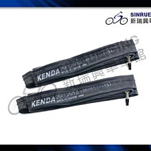 【阿伯的店】KENDA KOUNTACH K1092 公路車 700x23C可折 外胎-綠色 #ACH1044-4 歷史價格詳細信息