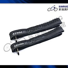 【阿伯的店】KENDA KOUNTACH K1092 公路車 700x23C可折 外胎-綠色 #ACH1044-4 歷史價格詳細信息