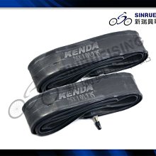 【阿伯的店】KENDA KOUNTACH K1092 公路車 700x23C可折 外胎-綠色 #ACH1044-4 歷史價格詳細信息
