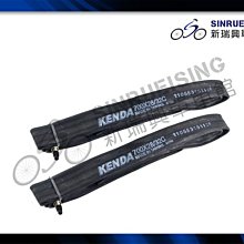 【阿伯的店】KENDA KOUNTACH K1092 公路車 700x23C可折 外胎-綠色 #ACH1044-4 歷史價格詳細信息