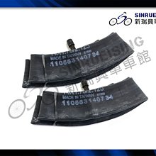 高速胎14-250帶軸承13*2/2/1輪胎 電瓶車多規格充氣輪胎批發廠家 歷史價格詳細信息