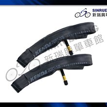 【阿伯的店】KENDA KOUNTACH K1092 公路車 700x23C可折 外胎-綠色 #ACH1044-4 歷史價格詳細信息